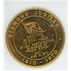 Image 3 : Prince Rupert, BC Trade Dollar. 1910 – 1970 Diamond Jubilee. Brass. BU.