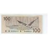 Image 2 : 1988 Canadian 100 Dollar Bill