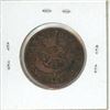 Image 2 : Province of Canada. 1850 Bank of Upper Canada Pre-Confederation Half Penny Token. PC-5A. VF.