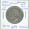 Image 1 : 1950 Design in Zero Silver 50 Cents with Hearing Aid in the king’s ear from a Die Clash. VF-30. Scar