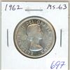 Image 1 : 1962 Silver 50 Cents. MS-63. Lustrous. Nice.