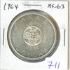Image 1 : 1964 Silver Dollar. Commemorates the Quebec City & Charlottetown meetings that resulted in Confedera