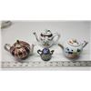 Image 1 : Franklin Mint Mini-T-Pot Collection Victoria & Albert Porcelain (4.5") - 1980's