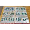 Image 1 : Lot of Saskatchewan License Plates