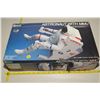 Image 1 : 1985 Astronaut model