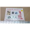 Image 1 : 5 assorted Chinese stamps - on card
