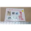 Image 1 : 5 assorted Chinese stamps - on card