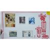 Image 2 : 5 assorted Chinese stamps - on card