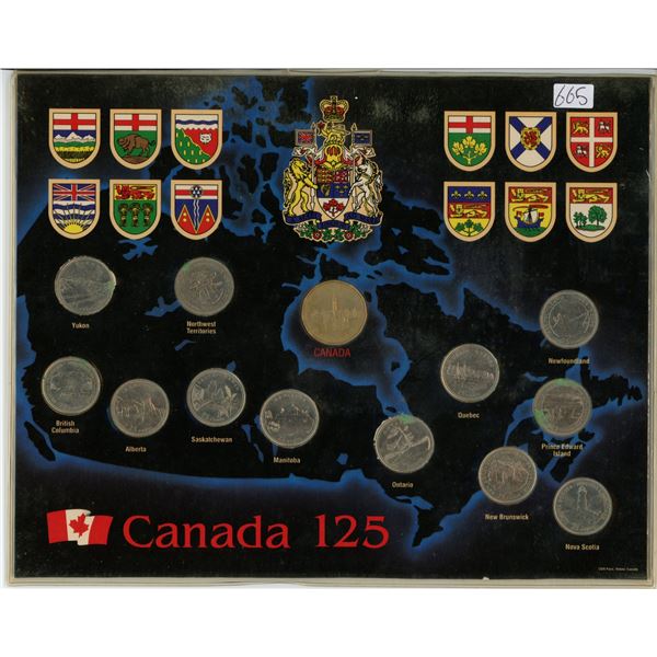 1992 Canadian 125th Anniversary provincial 25 cent coin set