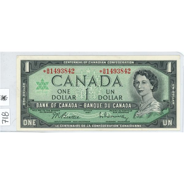 1967 Canada $1.00 one dollar bill - replacement note *