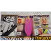 Image 3 : Penthouse magazines, 4-1996 & 2-1997