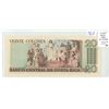 Costa Rica. 1982 20 Colones. Viquez/Justice. Uncirculated.