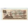 Image 2 : Costa Rica. 1982 20 Colones. Viquez/Justice. Uncirculated.