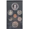 Image 2 : 1977 Double Dollar Specimen Set. 7-coin set includes Silver Dollar that commemorates the 25th Annive