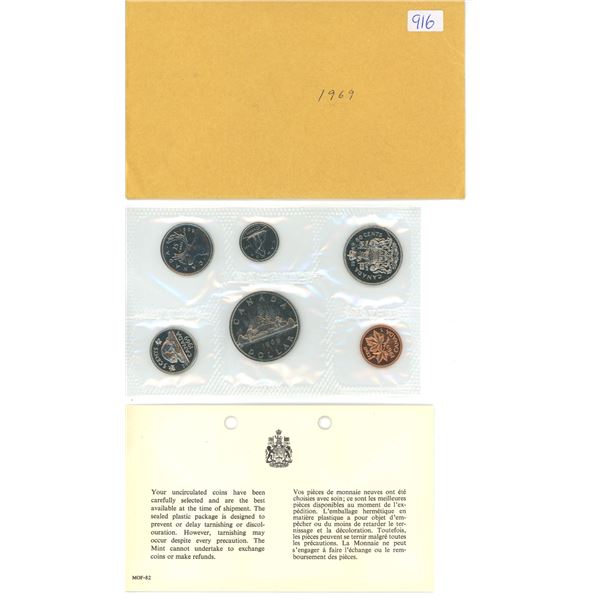 1969 Proof Like Set. 6-coin set. Several coins have Cameos.