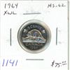 Image 1 : 1964 Extra Water Line Nickel 5 Cents. Scarce Variety. MS-62. Lustrous.