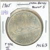 Image 1 : 1965 Small Beads, Blunt 5 Type II Silver Dollar. MS-63. Nice.