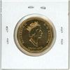 Image 2 : 1867 – 1992 $1 Loonie. Commemorates the 125th Anniversary of Canadian Confederation. BU from an orig