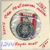 Image 1 : 1967 Canadian Centennial Miniature Medal with Ribbon. Scarce.