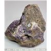 Image 5 : Heavy Amethyst