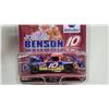 Image 3 : Nascar Muppet Show Fozzie Johnny Benson Diecast Car