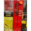 Image 9 : Lote #3034 - Pallet Home Depot