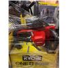 Image 21 : Lote #3063 - Pallet Home Depot