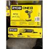 Image 2 : Lote #1333 - Home Depot