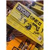 Image 17 : Lote #2323 - Pallet Home Depot