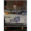 Image 8 : Lote #2345 -Pallet Home Depot