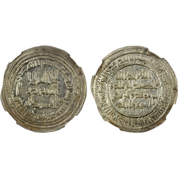 UMAYYAD: 'Umar, 717-720, AR dirham (2.92g), Dimashq, AH100, NGC MS64