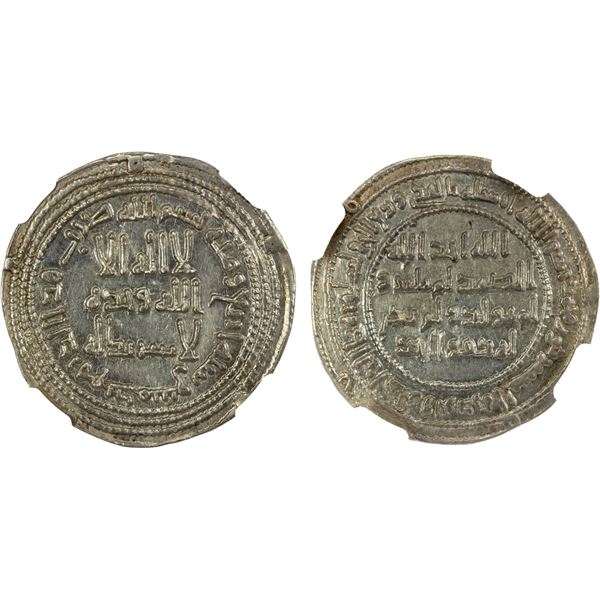 UMAYYAD: Yazid II, 720-724, AR dirham (2.93g), Dimashq, AH104, NGC MS62