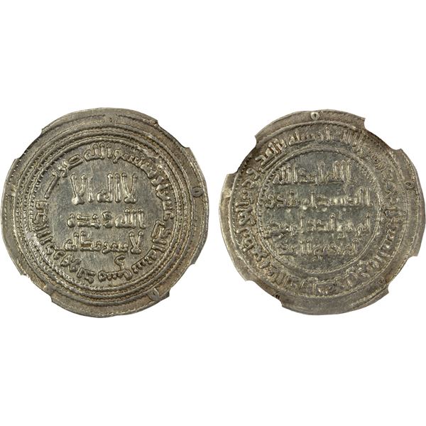 UMAYYAD: Hisham, 724-743, AR dirham (3.89g), Dimashq, AH111, NGC MS61