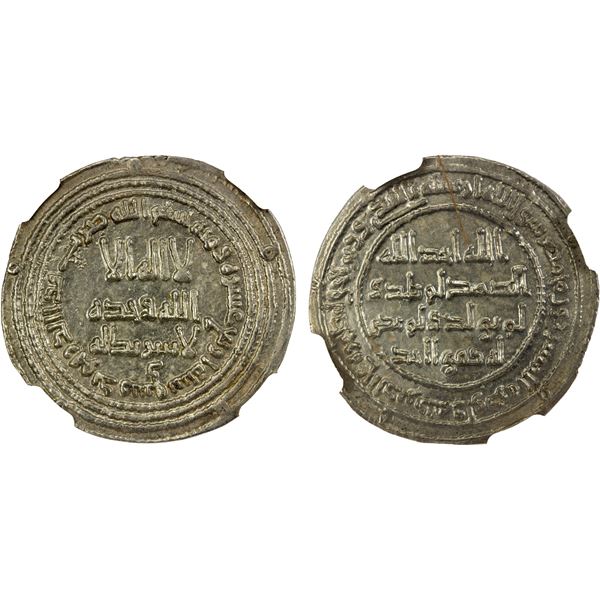 UMAYYAD: Hisham, 724-743, AR dirham (2.91g), Dimashq, AH114, NGC MS64
