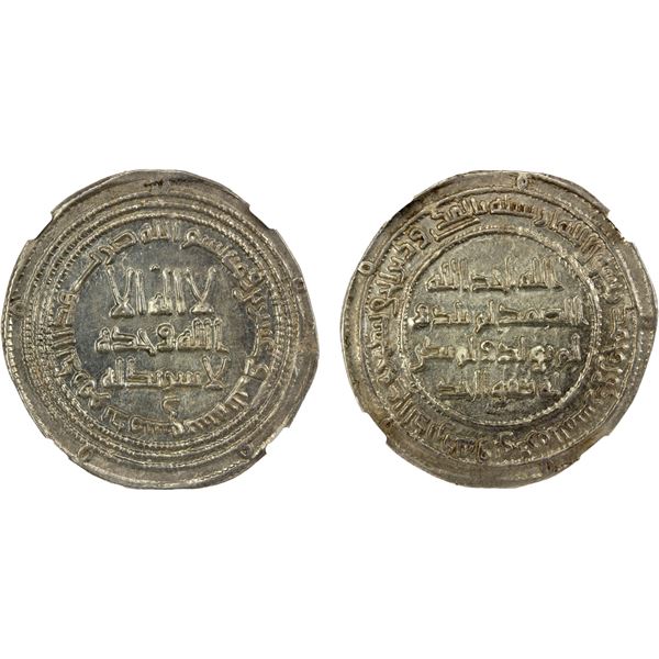 UMAYYAD: Hisham, 724-743, AR dirham (2.86g), Dimashq, AH123, NGC MS63