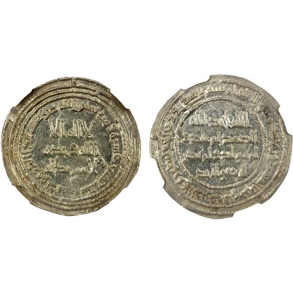 UMAYYAD: Hisham, 724-743, AR dirham (2.86g), Dimashq, AH119, NGC MS62