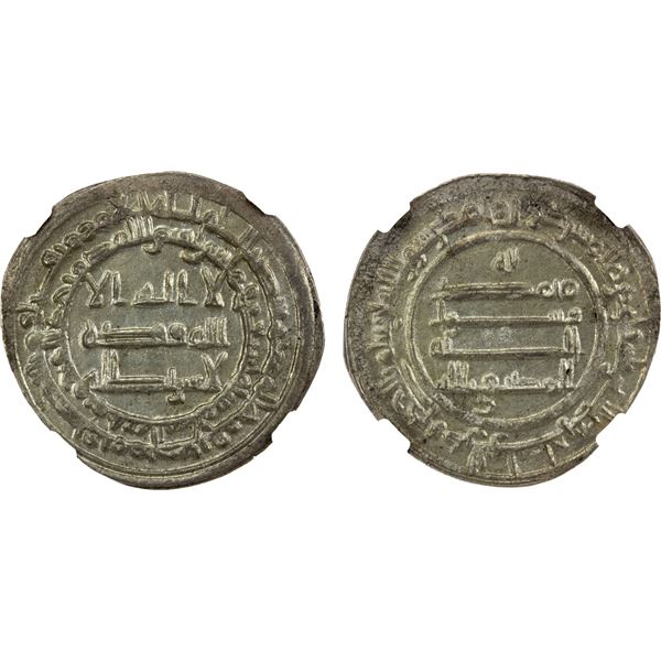 ABBASID: al-Muktafi, 902-908, AR dirham (2.78g), Madinat al-Salam, AH290, NGC MS63