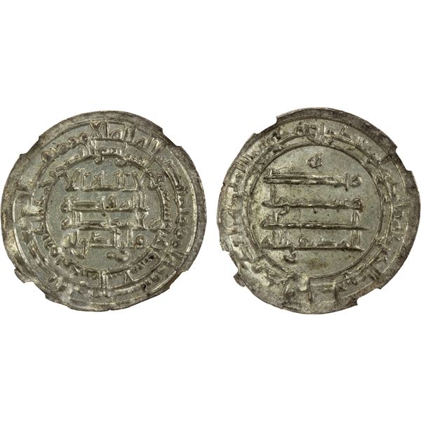 ABBASID: al-Muktafi, 902-908, AR dirham (2.71g), Madinat al-Salam, AH291, NGC MS64