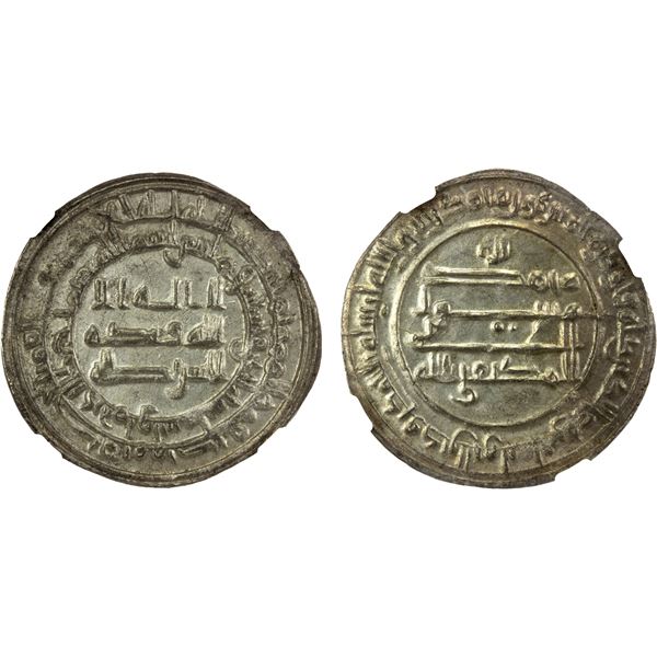 ABBASID: al-Muktafi, 902-908, AR dirham (2.85g), Wasit, AH291, NGC MS63