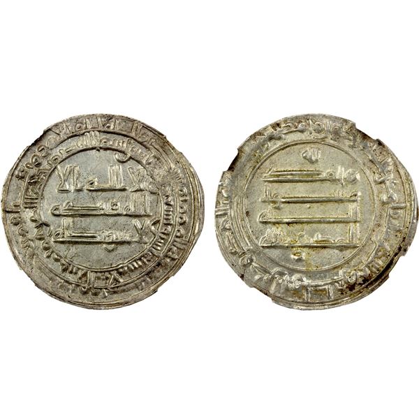 ABBASID: al-Muktafi, 902-908, AR dirham (2.83g), Madinat al-Salam, AH292, NGC MS62