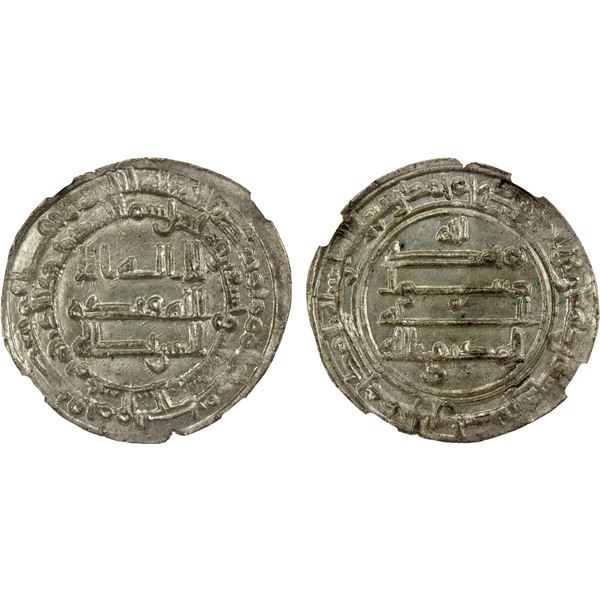 ABBASID: al-Muktafi, 902-908, AR dirham (3.06g), Madinat al-Salam, AH293, NGC MS64