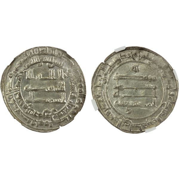 ABBASID: al-Muktafi, 902-908, AR dirham (3.23g), Surra man Ra'a, AH293, NGC MS63