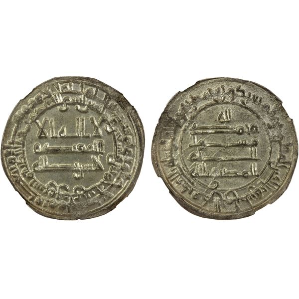 ABBASID: al-Muktafi, 902-908, AR dirham (2.89g), Surra man Ra'a, AH295, NGC MS64