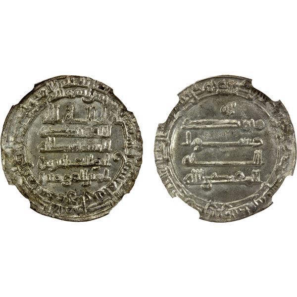 ABBASID: al-Muqtadir, 908-932, AR dirham (2.85g), Madinat al-Salam, AH299, NGC MS64