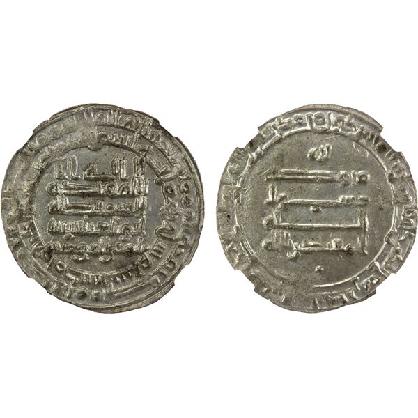 ABBASID: al-Muqtadir, 908-932, AR dirham (2.74g), Madinat al-Salam, AH300, NGC MS62