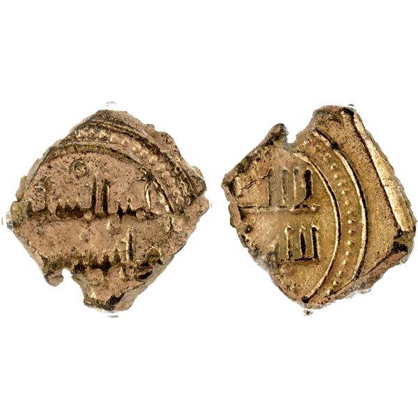 ALMORAVID: 'Ali, 1106-1142, AV fractional dinar, NM, ND, ANACS XF45