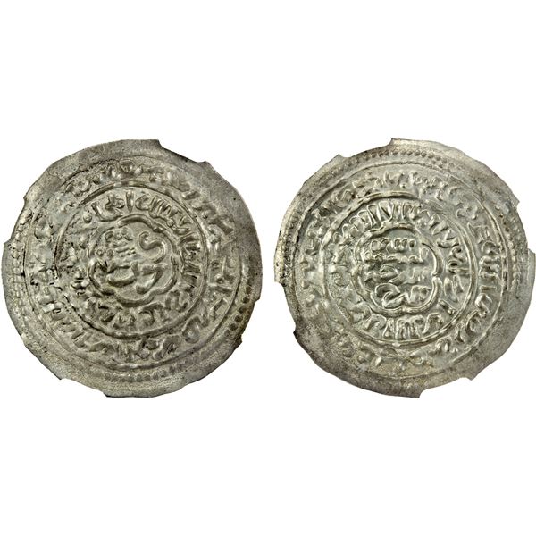 RASULID: al-Mujahid 'Ali, 1322-1363, AR dirham (1.18g), al-Mahjam, AH740, NGC MS62