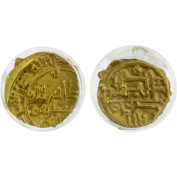 SAFFARID: al-Husayn b. Tahir, 3rd reign, 980-982+, AV fractional dinar (Sijistan), DM, ANACS AU53