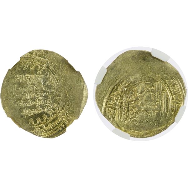 GREAT SELJUQ: Sanjar, 1097-1098, pale AV dinar (3.53g), Balkh, AH(4)99, NGC AU58