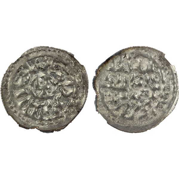 GOLDEN HORDE: Toda Mangu, 1280-1287, AR dirham (1.66g), Qrim, AH683, NGC MS65